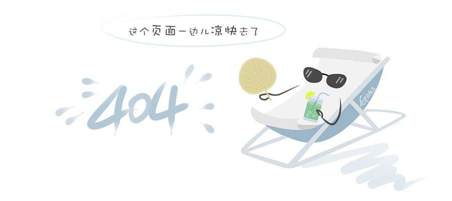 <img src=upfile/images/2020/08/13/small3_15973013564531522.jpg height=300>